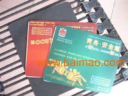 廣州鼠標(biāo)墊訂做廠家 一站式生產(chǎn)、價(jià)格與軟件銷售解決方案